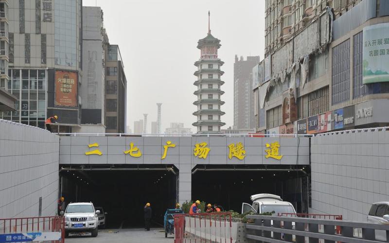 郑州京广路隧道总长-第1张图片-波音达百科
