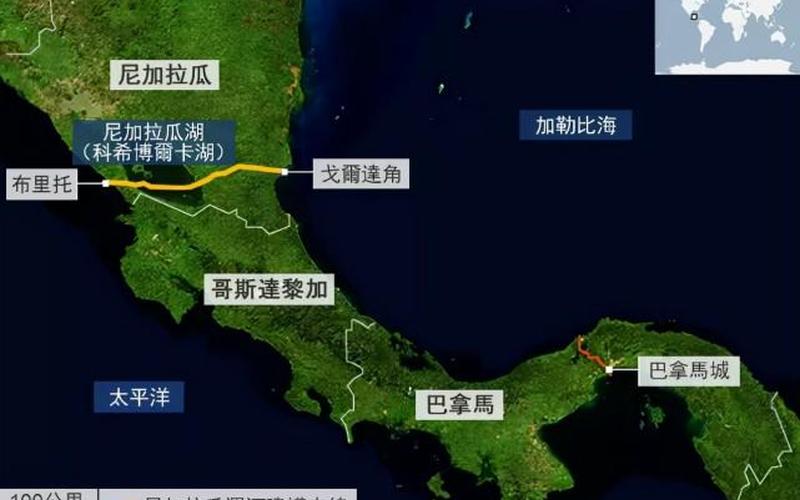 尼加拉瓜人口面积-第1张图片-波音达手游百科