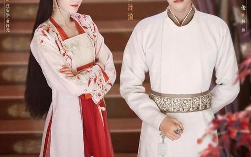 藤萝为枝的全部作品-第1张图片-波音达百科