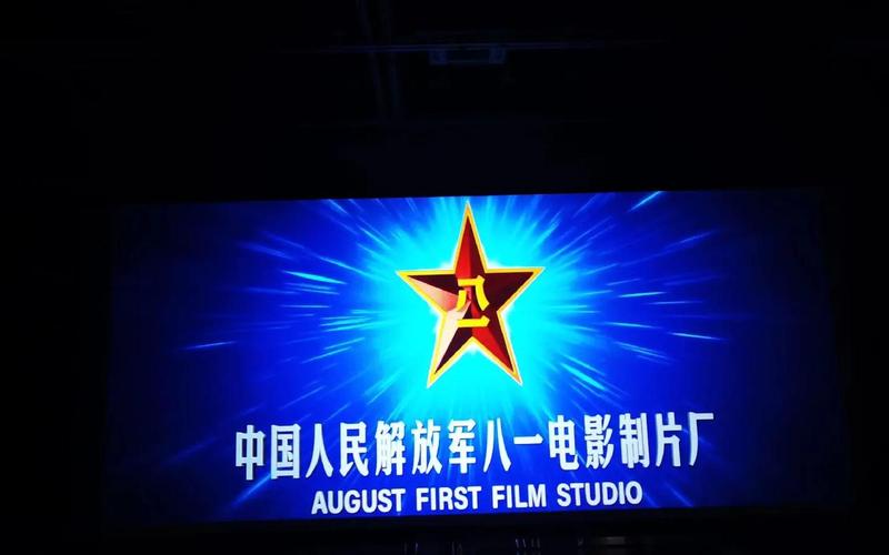 水门桥七连还剩哪三个人-第1张图片-波音达手游百科