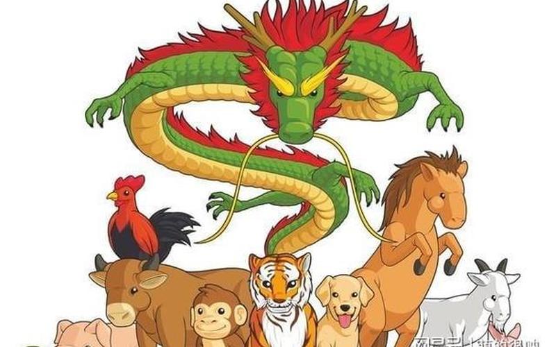 人五人六是什么生肖-第1张图片-波音达手游百科