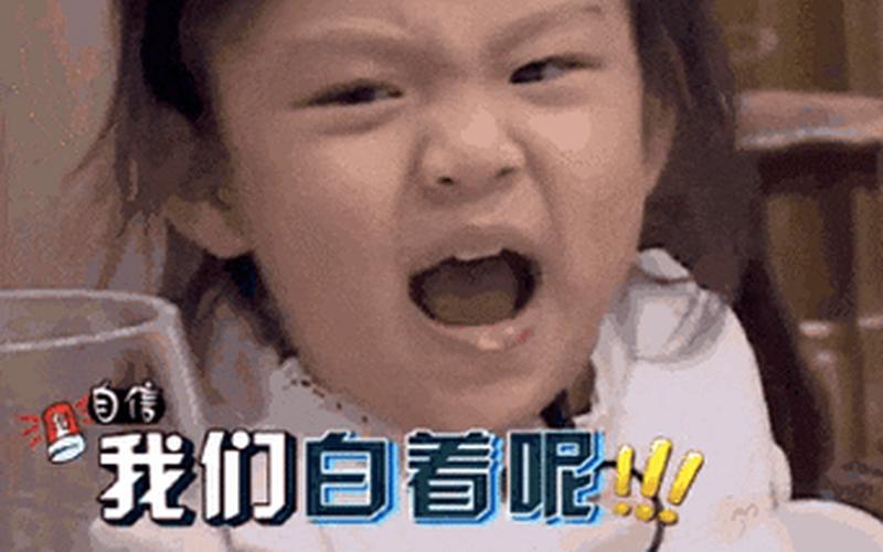 李小璐pgone搞过6次-第1张图片-波音达百科