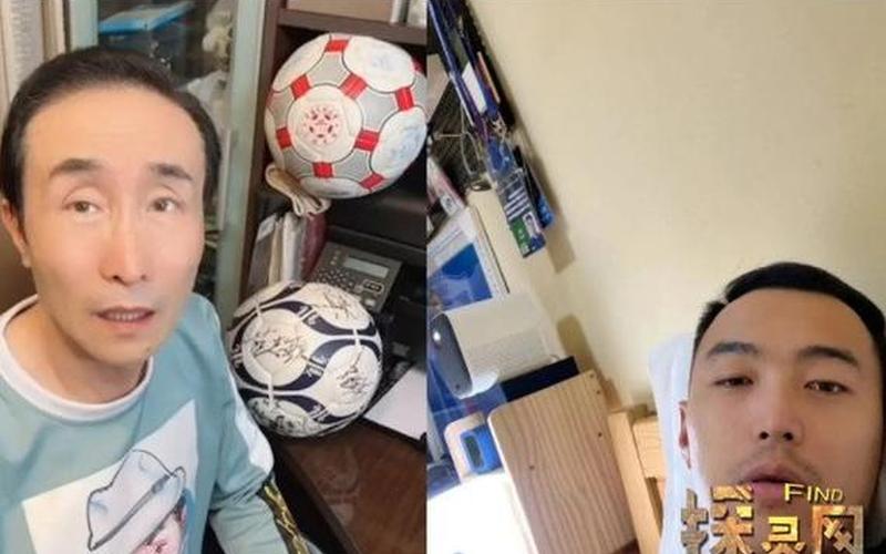 “冯巩大战”是什么梗-第1张图片-波音达百科