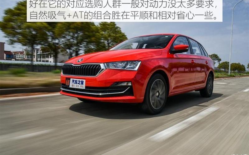 春英广场舞新走西口-第1张图片-波音达百科