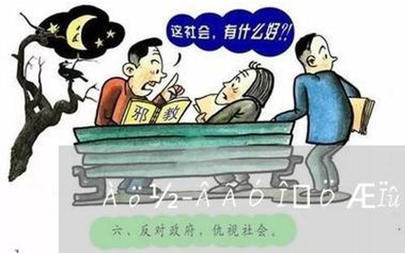 丽江旅游投诉 *** -第1张图片-波音达百科