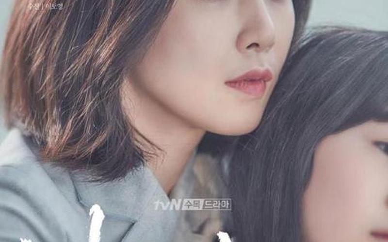 尺度很大的韩剧或日剧-第1张图片-波音达百科
