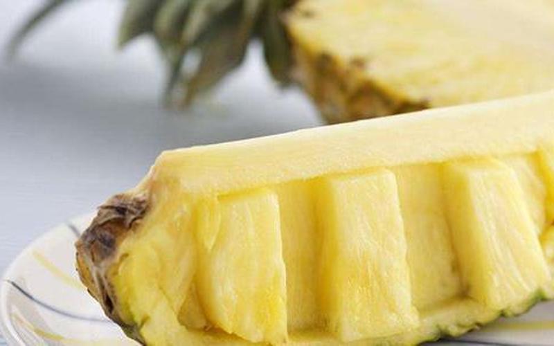 吃菠萝会变甜吗-第1张图片-波音达百科