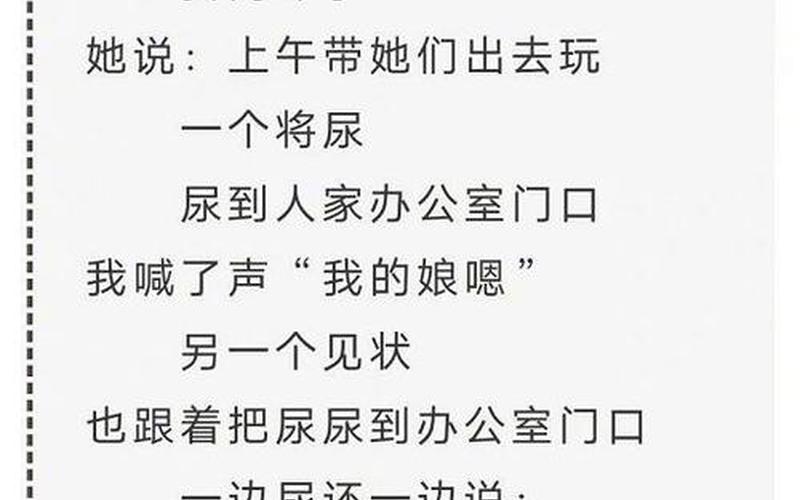 专家称普通读者无法鉴赏贾浅浅的诗-第1张图片-波音达百科