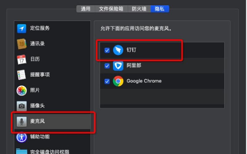 为什么电脑看不了视频-第1张图片-波音达百科
