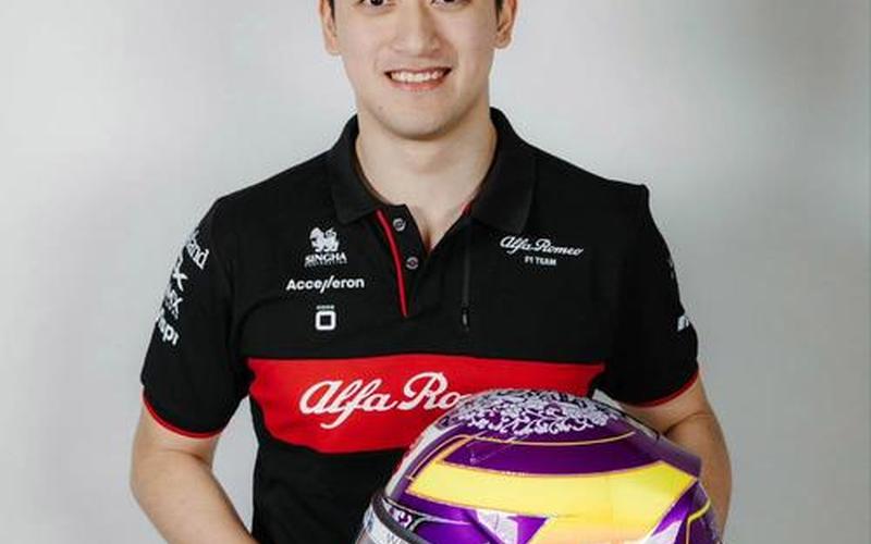 周冠宇家是做什么的-第1张图片-波音达百科