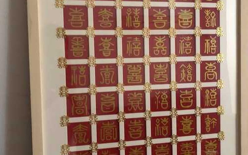 女生花4天为新婚姐姐绘制百喜图-第1张图片-波音达百科