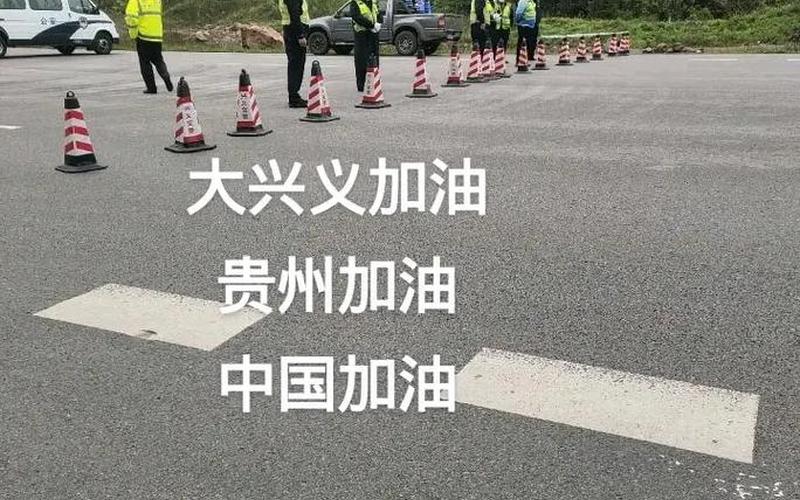 锦州疫情最新消息今天封城了-第1张图片-波音达百科