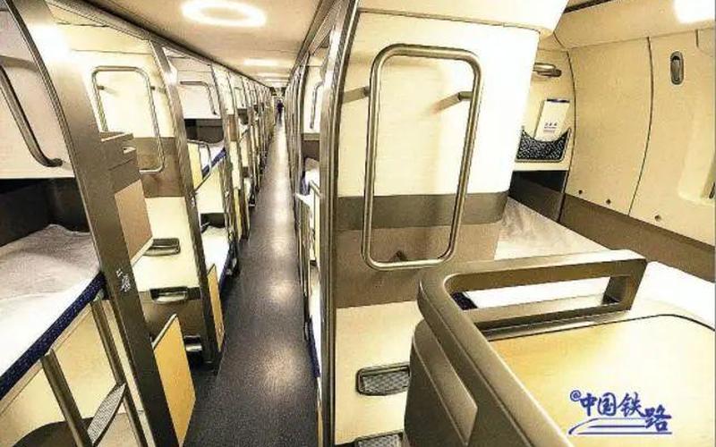 双层卧铺动车组售票-第1张图片-波音达百科