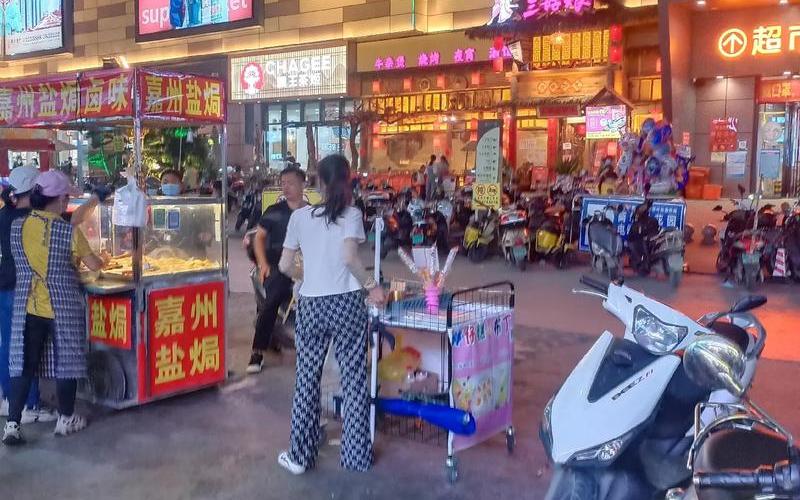 如梦初醒的意思是什么-第1张图片-波音达百科