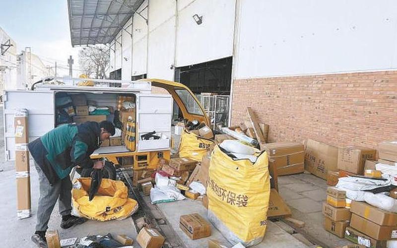 现在快递还发货吗-第1张图片-波音达百科