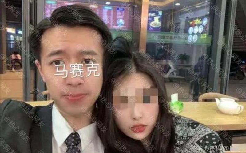 女大学生被害案凶手还计划杀5人-第1张图片-波音达百科