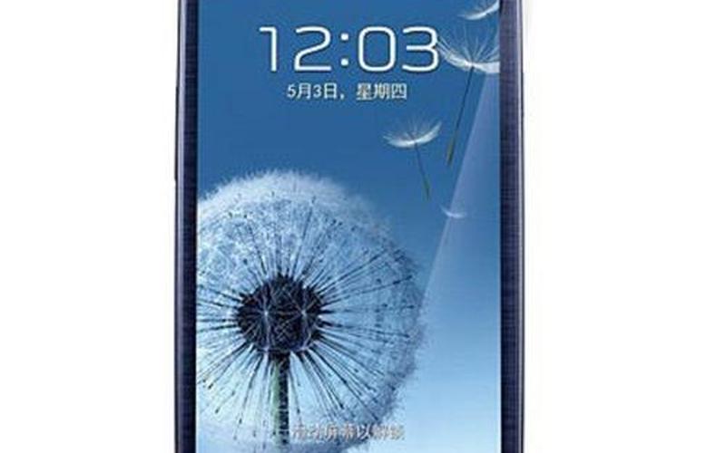 单卡双模什么意思-第1张图片-波音达百科