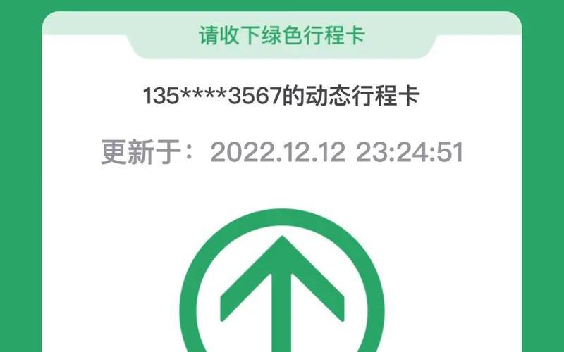 抹卡是什么意思四川-第1张图片-波音达百科
