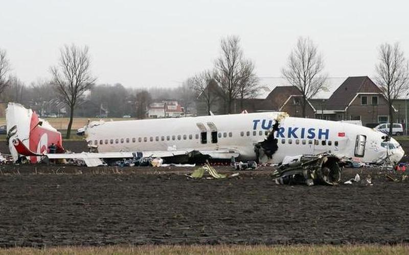 东航321空难最新消息-第1张图片-波音达百科