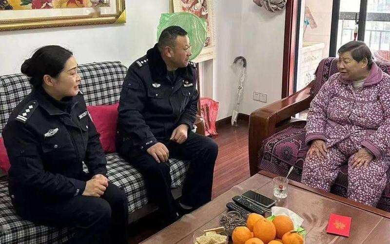 父亲进过监狱但我过了政审了-第1张图片-波音达手游百科