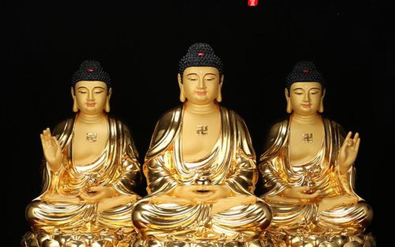 阿弥陀佛与如来佛-第1张图片-波音达百科