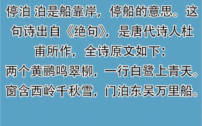 纵容五欲是什么意思-第1张图片-波音达百科