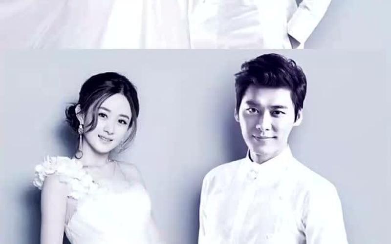 李易峰的老婆结婚照-第1张图片-波音达百科