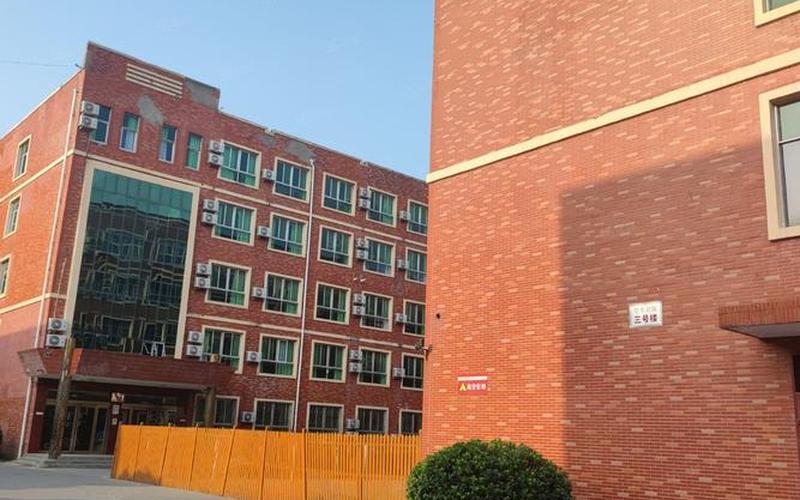 郑州华信学院导航网-第1张图片-波音达百科