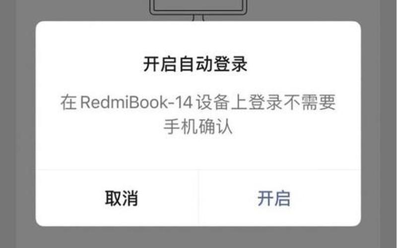 十大不收费软件无需登录-第1张图片-波音达百科
