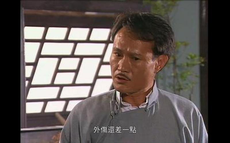 僵尸道长第二部剧情-第1张图片-波音达手游百科