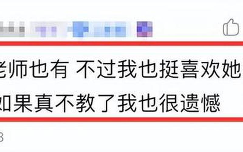 绿帽娇妻出轨系列小说-第1张图片-波音达手游百科