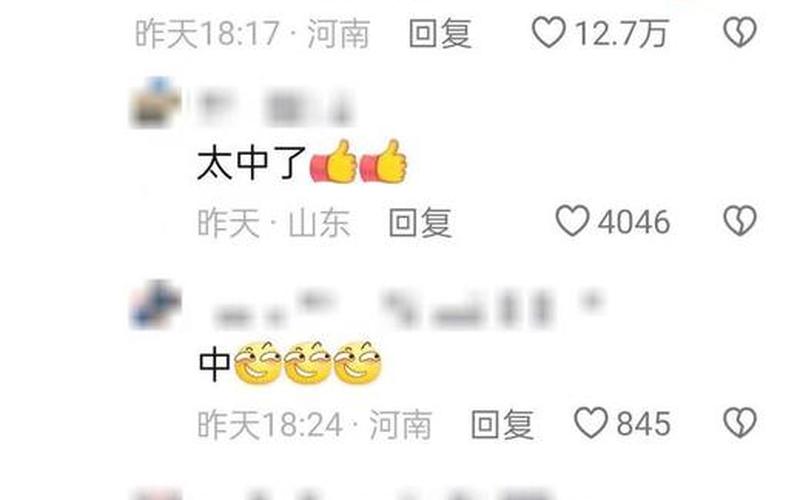 三门峡疫情最新消息今天封城了-第1张图片-波音达百科
