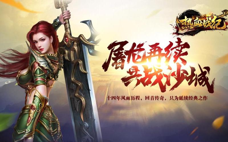 有没有好玩的网游-第1张图片-波音达百科