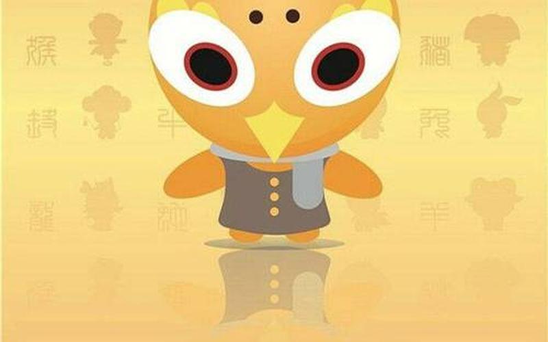 卓识远见是什么生肖-第1张图片-波音达百科