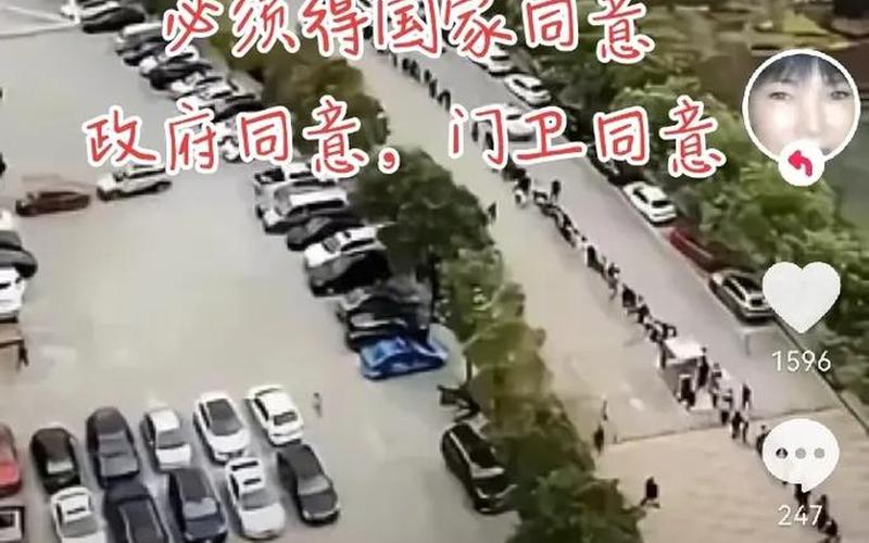 一直没出门不做核酸行吗-第1张图片-波音达百科