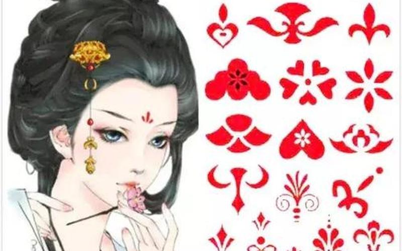 古代花钿是装饰在哪里的-第1张图片-波音达百科