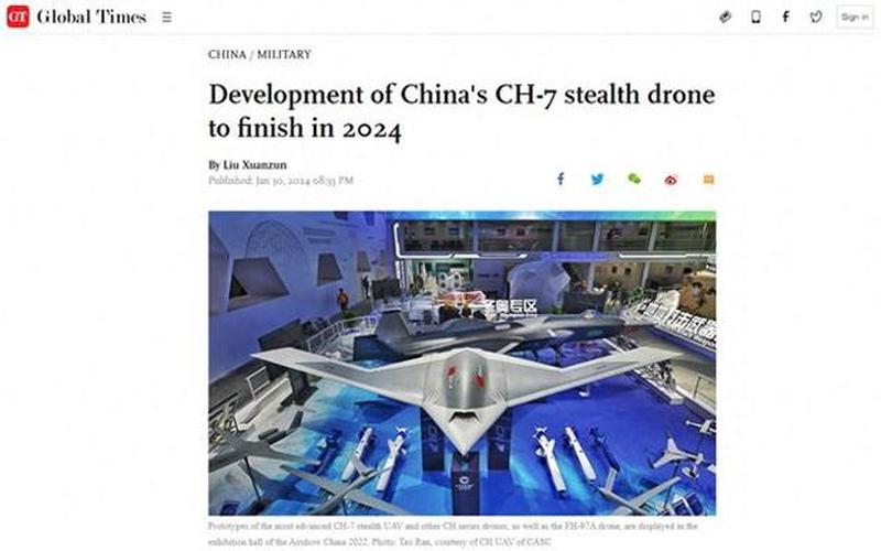 珠海航展2018时间表-第1张图片-波音达百科