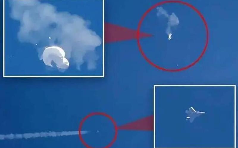 中方就美方袭击飞艇提出严正交涉-第1张图片-波音达百科