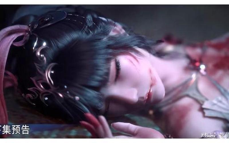 小舞黑化杀了唐三-第1张图片-波音达百科