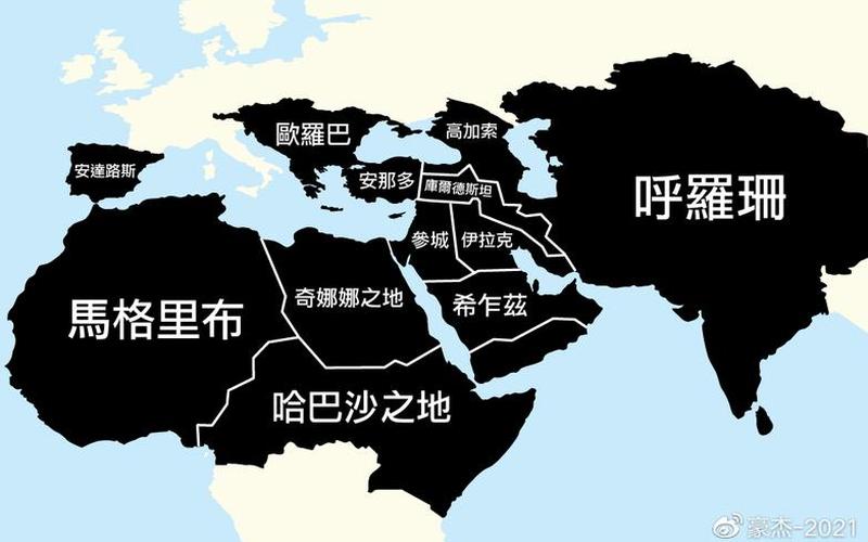 阿富汗被哪个国家灭了-第1张图片-波音达百科