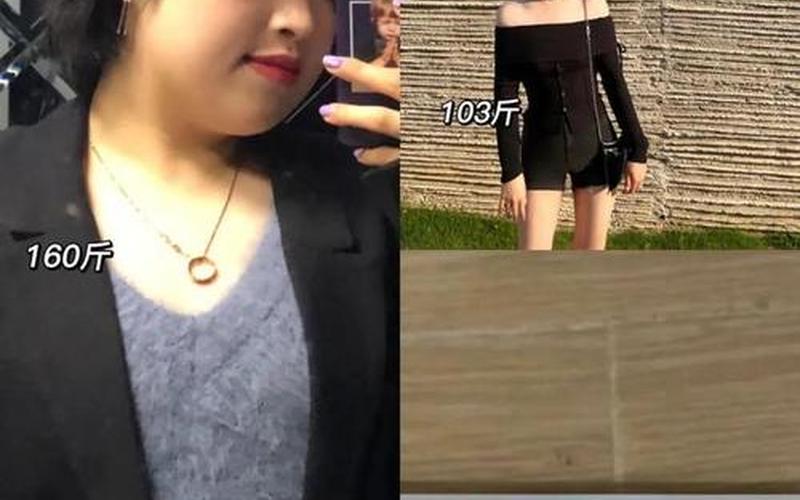 女朋友好瘦我的又很大怎么办-第1张图片-波音达百科