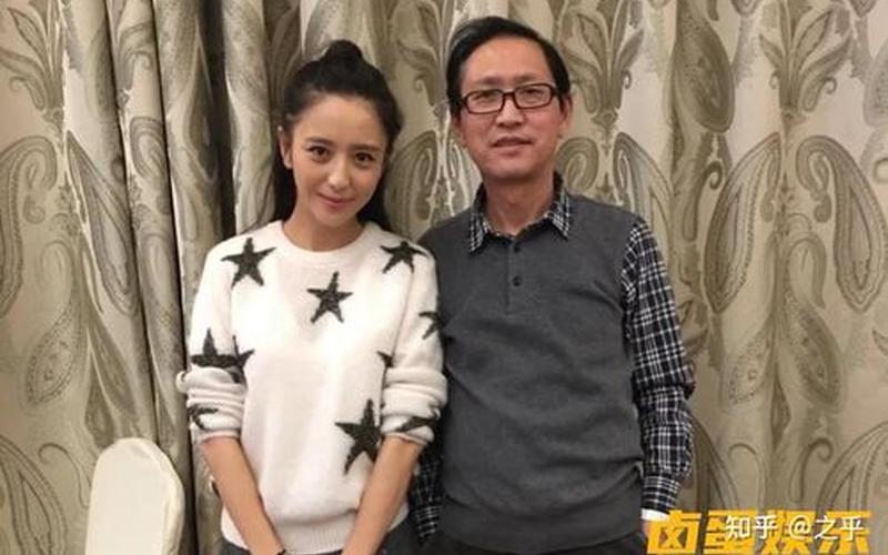 佟丽娅现任老公资料简介-第1张图片-波音达百科