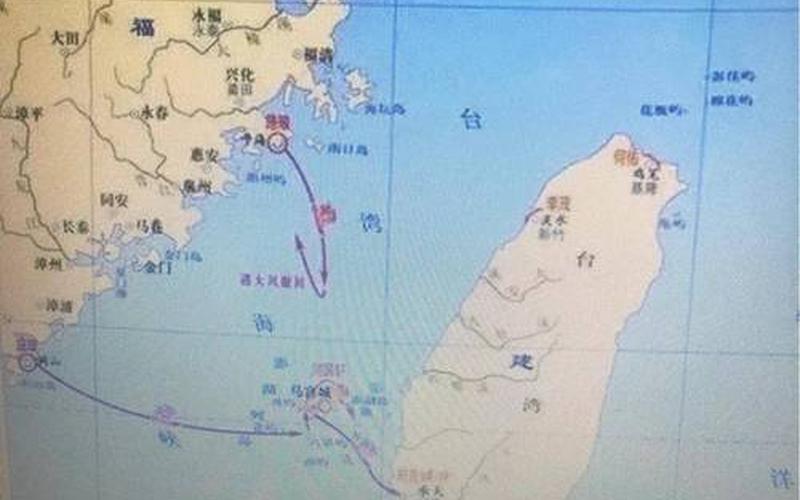 大陆和台湾最新情况-第1张图片-波音达百科