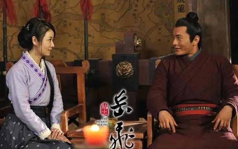 岳飞一共有几个妻子-第1张图片-波音达百科