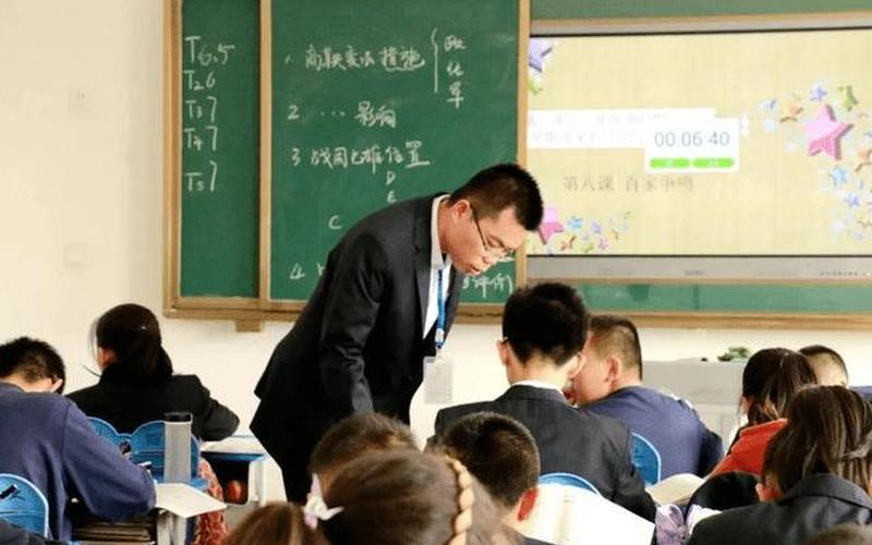 换了人间李纳被老师叫家长第几集-第1张图片-波音达百科