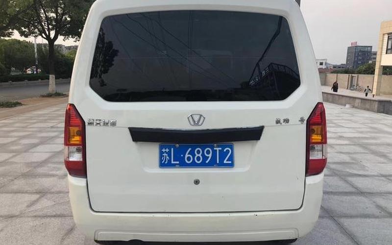 面包车什么牌子好-第1张图片-波音达百科