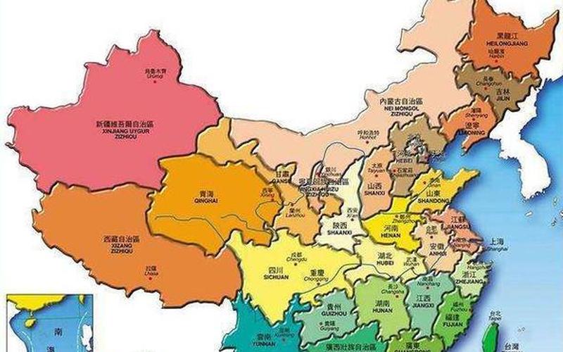 中国有多少个直辖市-第1张图片-波音达百科