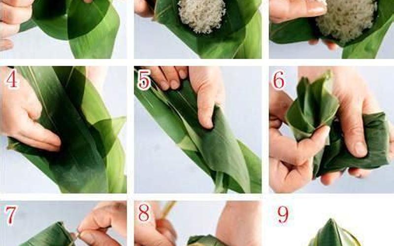 怎么包粽子的视频教程-第1张图片-波音达百科