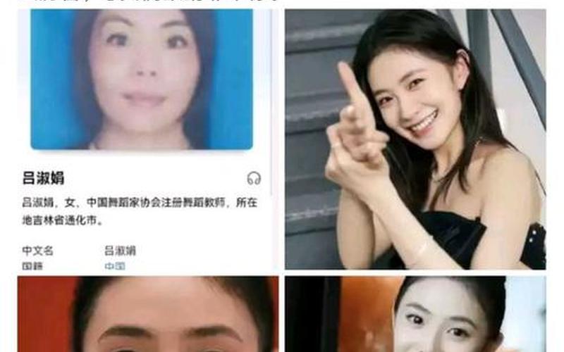 刘浩存为什么那么多人黑-第1张图片-波音达百科