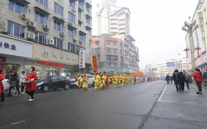 今年过年是什么时候-第1张图片-波音达百科